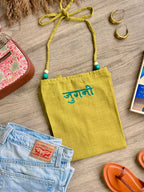JUGNI