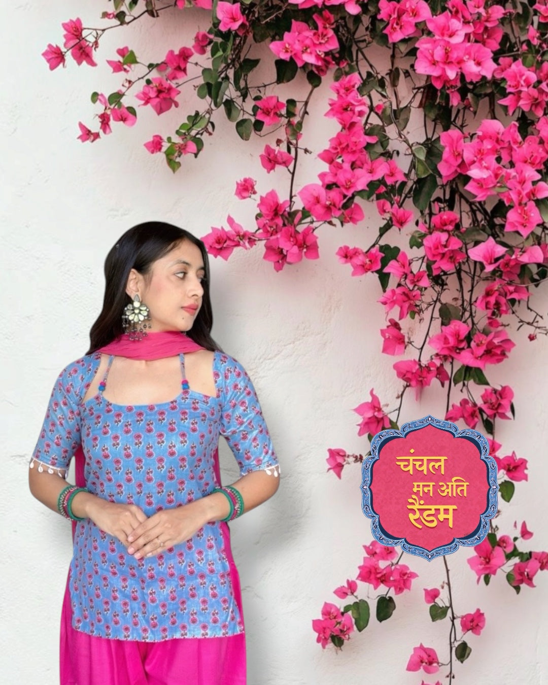 HEER | elbow sleeves short kurti
